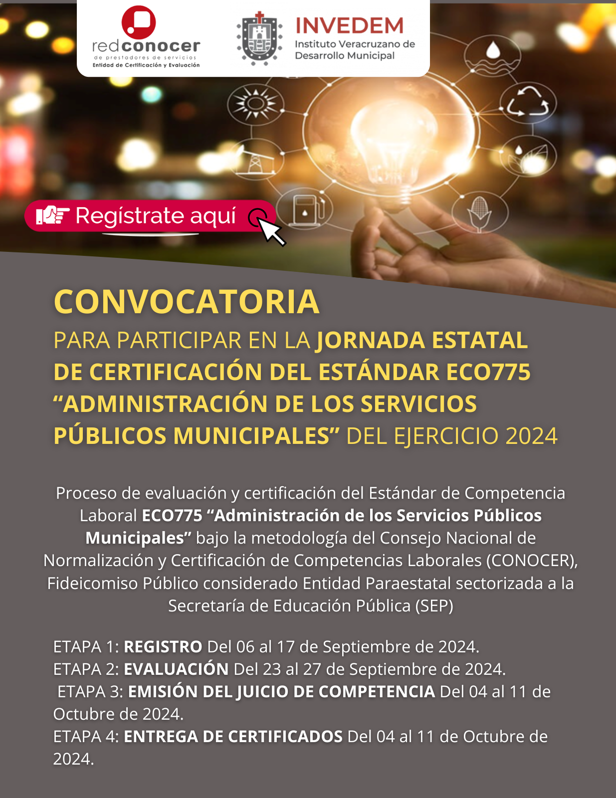 Convocatoria EC0775